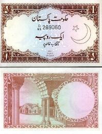 *1 Rupia Pakistan 1973, P10 UNC - Kliknutím na obrázok zatvorte -